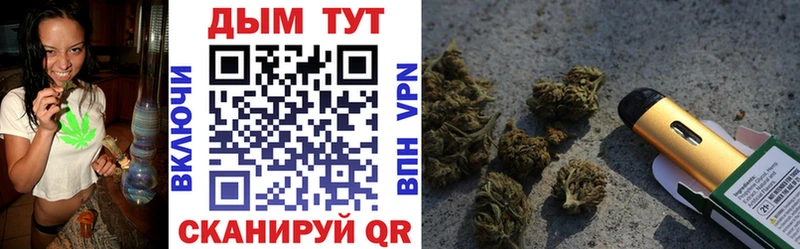 Купить закладку МЕТАМФЕТАМИН  Мефедрон  A PVP  Руза