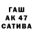 Героин Афган Skatta_Hg