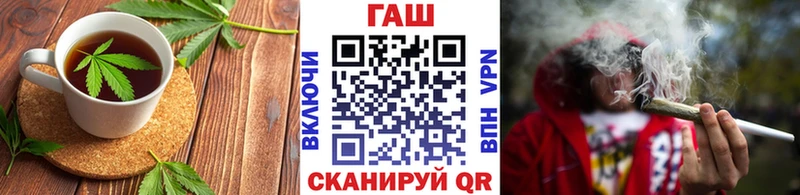 Купить  Руза  Еда ТГК конопля 