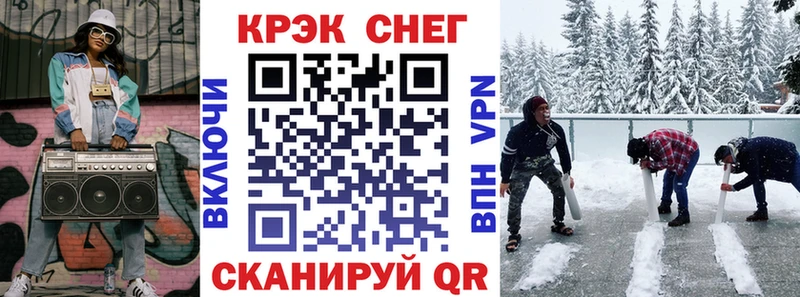 Купить  Руза  КОКАИН Эквадор 