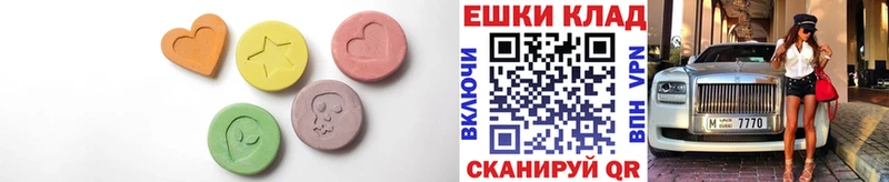 Ecstasy Punisher Купить Руза