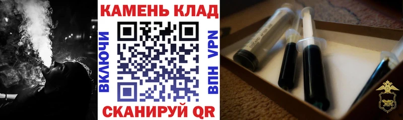 Гашиш Cannabis  Купить где  Руза 