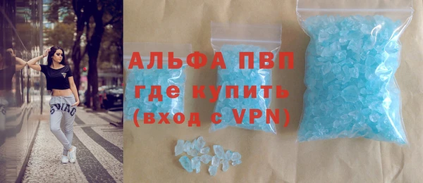 кокаин перу Костерёво