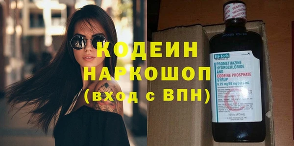 кокаин перу Костерёво