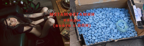 MDMA Корсаков