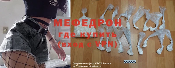 крисы Козельск
