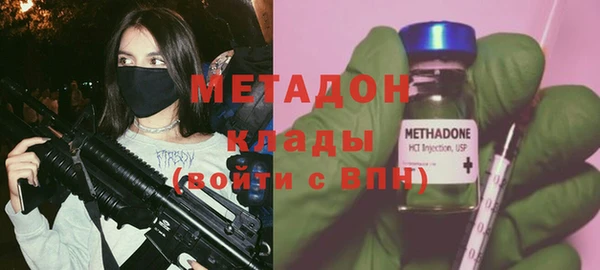 кокаин перу Костерёво