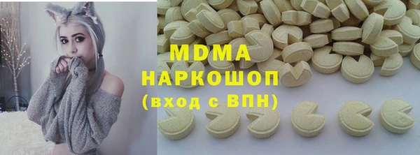 ALPHA PVP Коряжма