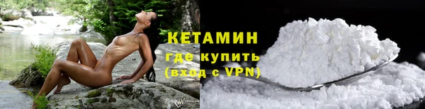 кокаин перу Костерёво
