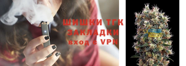 MDMA Корсаков