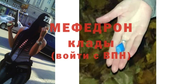 кокаин перу Костерёво