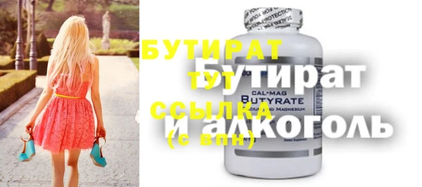 кокаин перу Костерёво