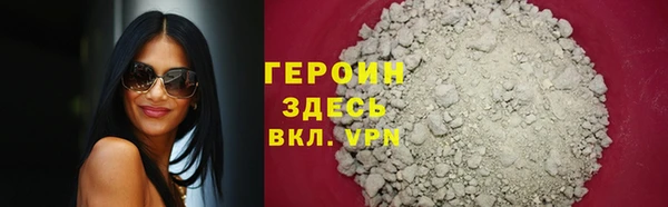 крисы Козельск