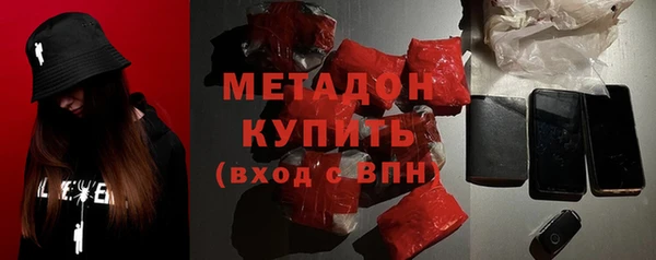 кокаин перу Костерёво