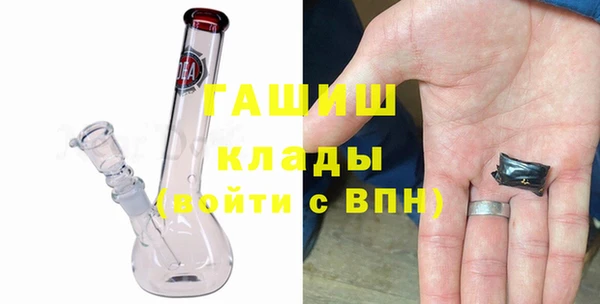 ALPHA PVP Коряжма