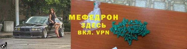 ALPHA PVP Коряжма