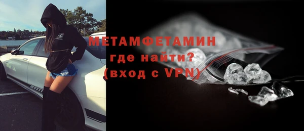 MDMA Корсаков