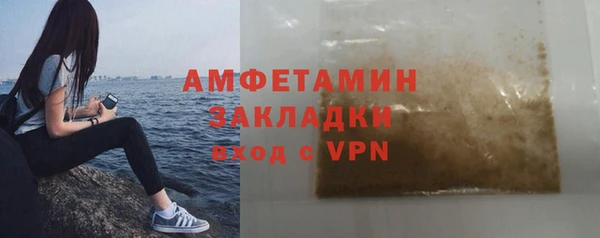 ALPHA PVP Коряжма