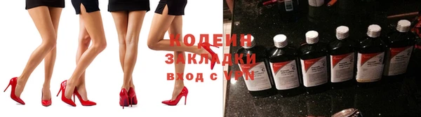 MDMA Корсаков