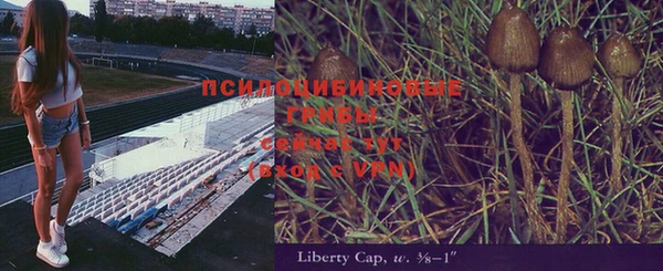 кокаин перу Костерёво