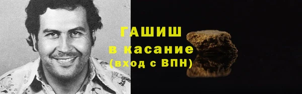 MDMA Корсаков