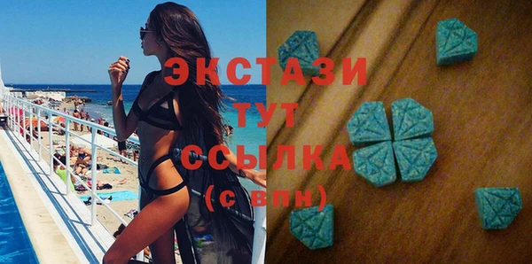 ALPHA PVP Коряжма