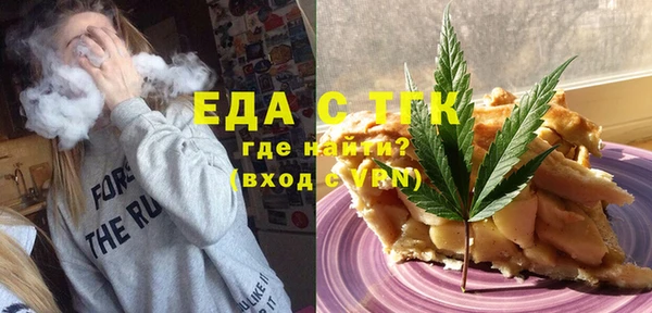 кокаин перу Костерёво