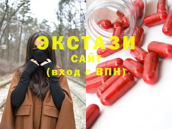 ALPHA PVP Коряжма
