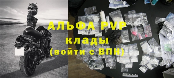 бутик Козловка