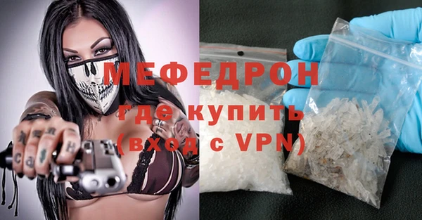 MDMA Корсаков