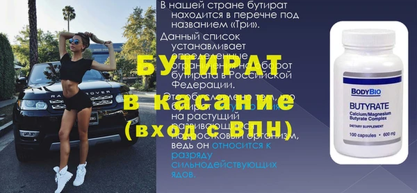 MDMA Корсаков