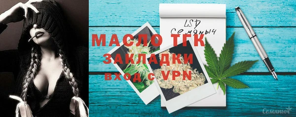ALPHA PVP Коряжма