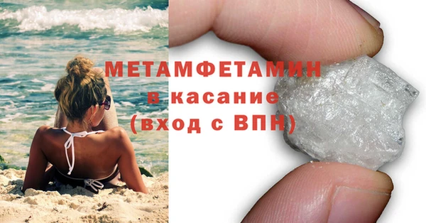 кокаин перу Костерёво