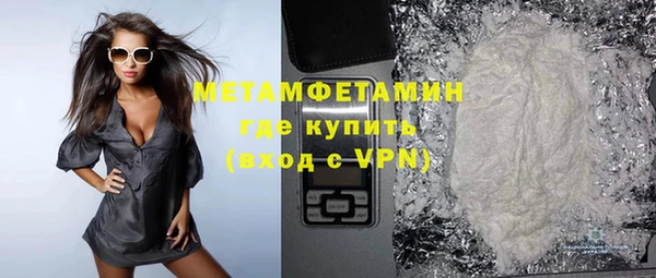 кокаин перу Костерёво