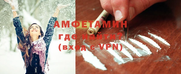 кокаин перу Костерёво