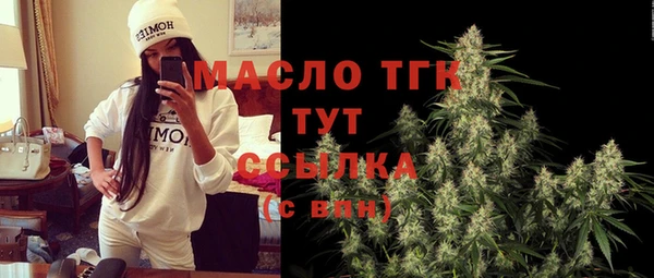 кокаин перу Костерёво