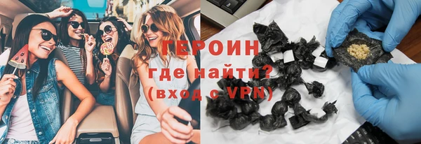 ALPHA PVP Коряжма
