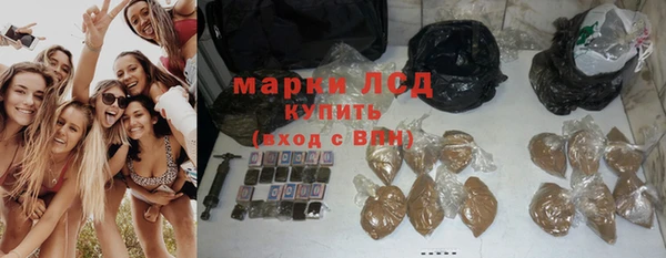 кокаин перу Костерёво
