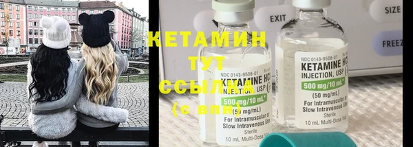 MDMA Корсаков