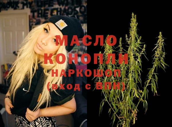 кокаин перу Костерёво