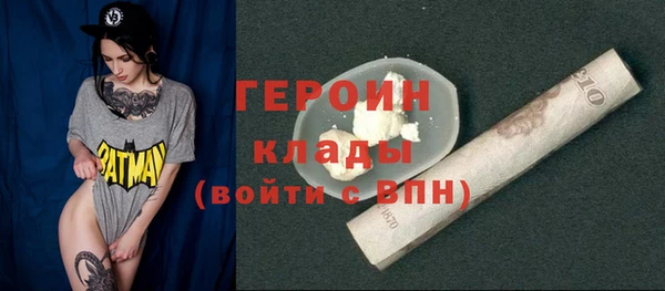 MDMA Корсаков