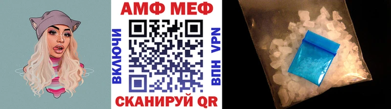 Купить закладки  Руза  Первитин Декстрометамфетамин 99.9% 