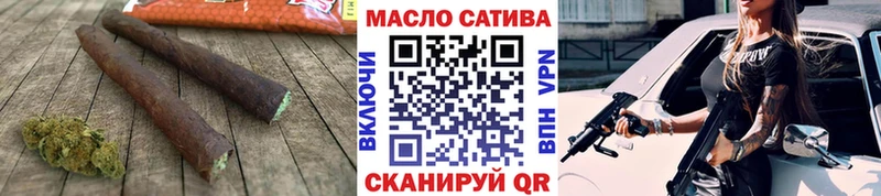 Купить где  Руза  Дистиллят ТГК вейп 